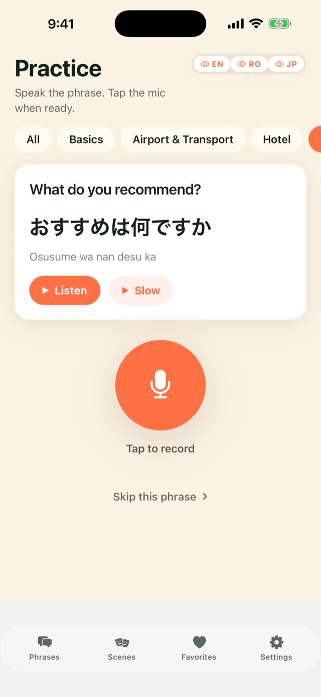 On-device pronunciation practice screen